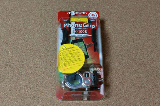 Phonegrip