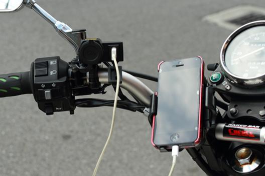 スマホ充電