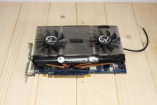 Radeon3870