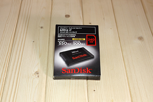 Sandisk UltraⅡ