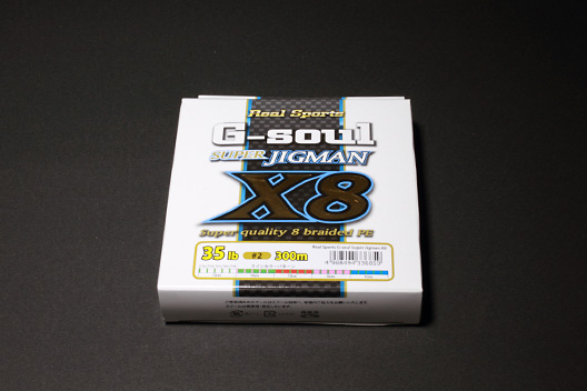 よつあみ(YGK) ライン G-soul スーパージグマンX8