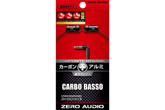 ZERO AUDIO インナーイヤーステレオヘッドホン カルボ バッソ